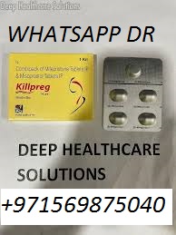 971569875040abortion-pills-for-sale-in-dubai-non-surgical-abu-dhabi-sharjah-a