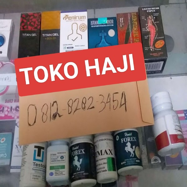 cialisdenpasarbali